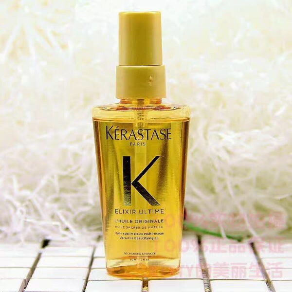 Cream Shimmer Oil Makeup