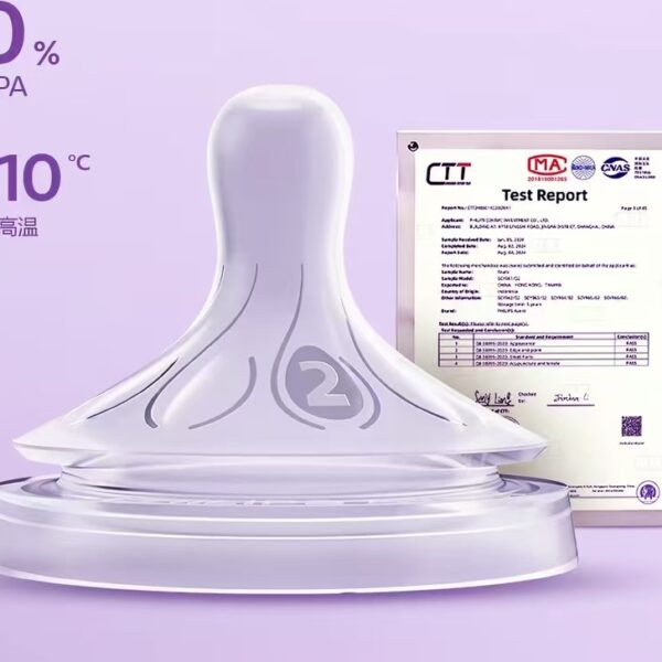Philips Nycare Original Imported Wide-Head Synthetic Breast Milk Silicone Bottle and Nozzle for Newborn Babies