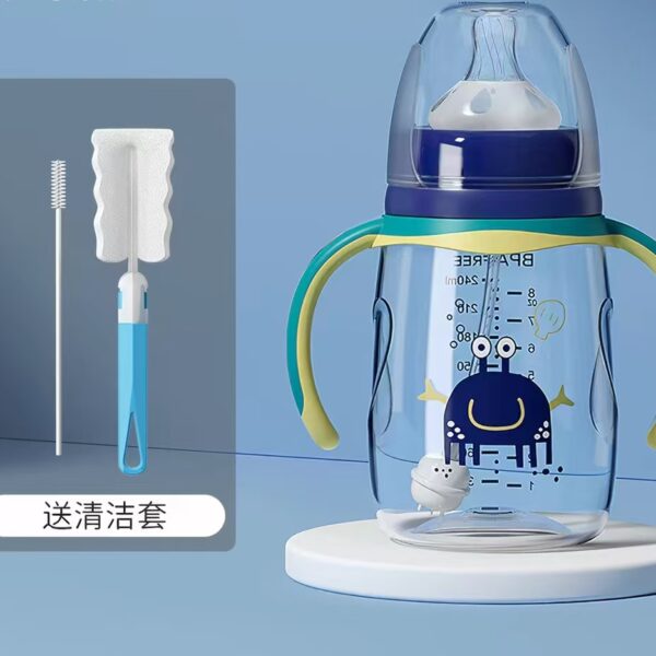 BABY Mini Glass Baby Bottle - Wide Mouth Design to Prevent Gas Bloating - Suitable for Newborns (0-3 Months) - Small Capacity Version